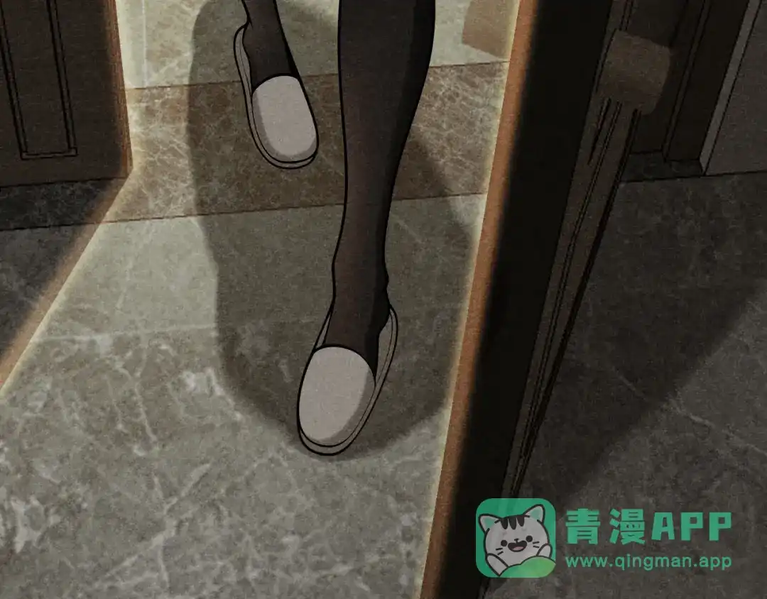 《半岛检察官》第4话 黑吃黑？ 第151页