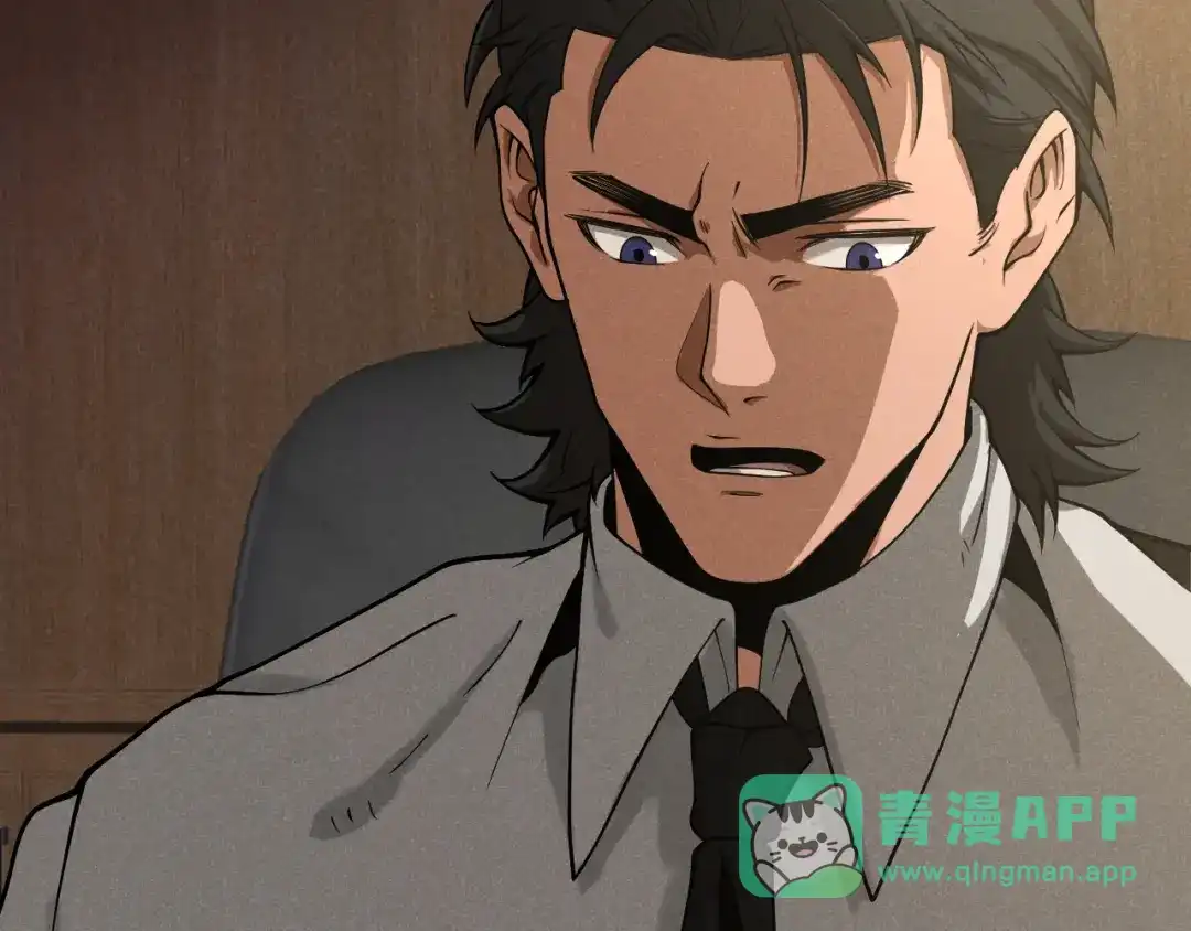 《半岛检察官》第4话 黑吃黑？ 第31页