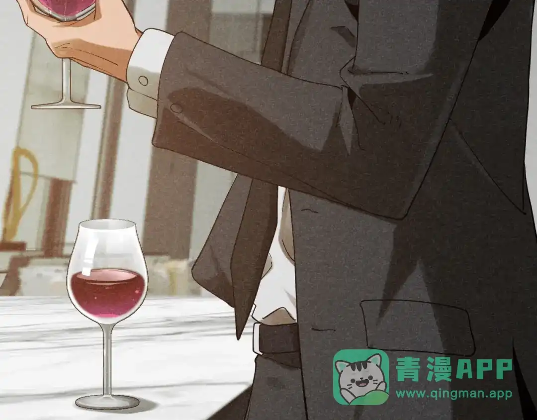 《半岛检察官》第5话 李代桃僵 第46页