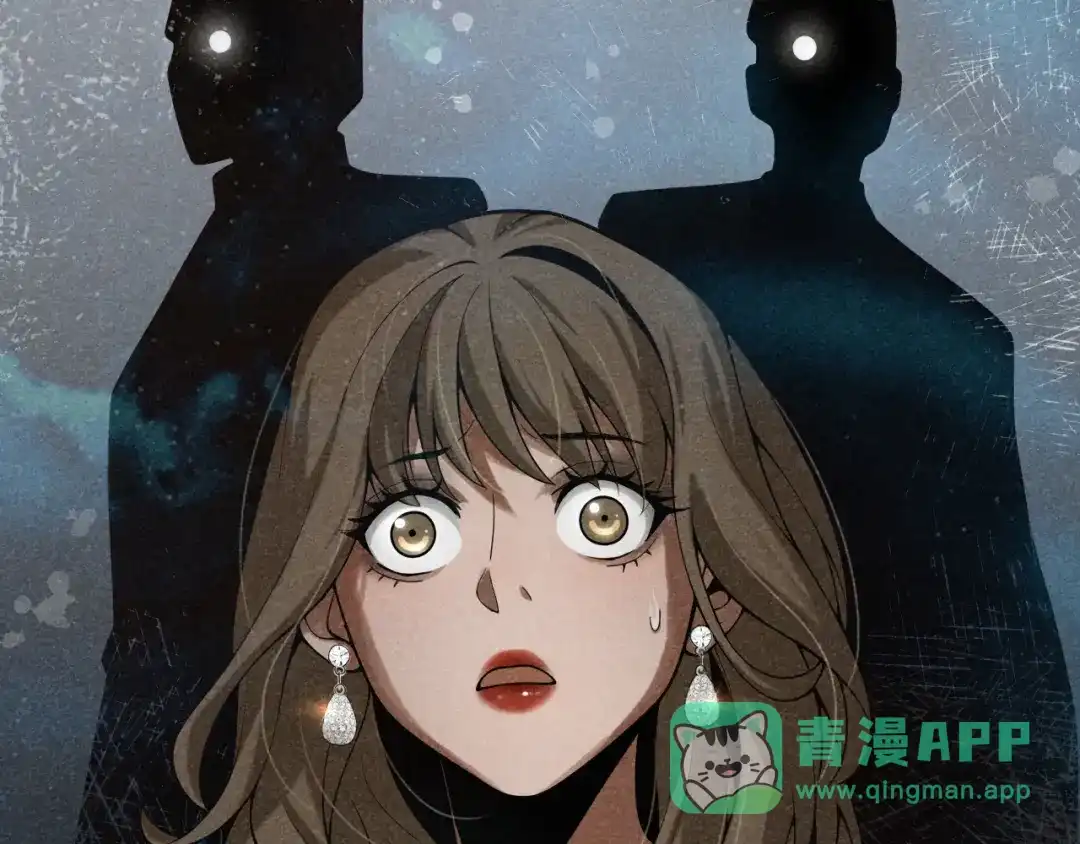 《半岛检察官》第6话 重重套路 第26页