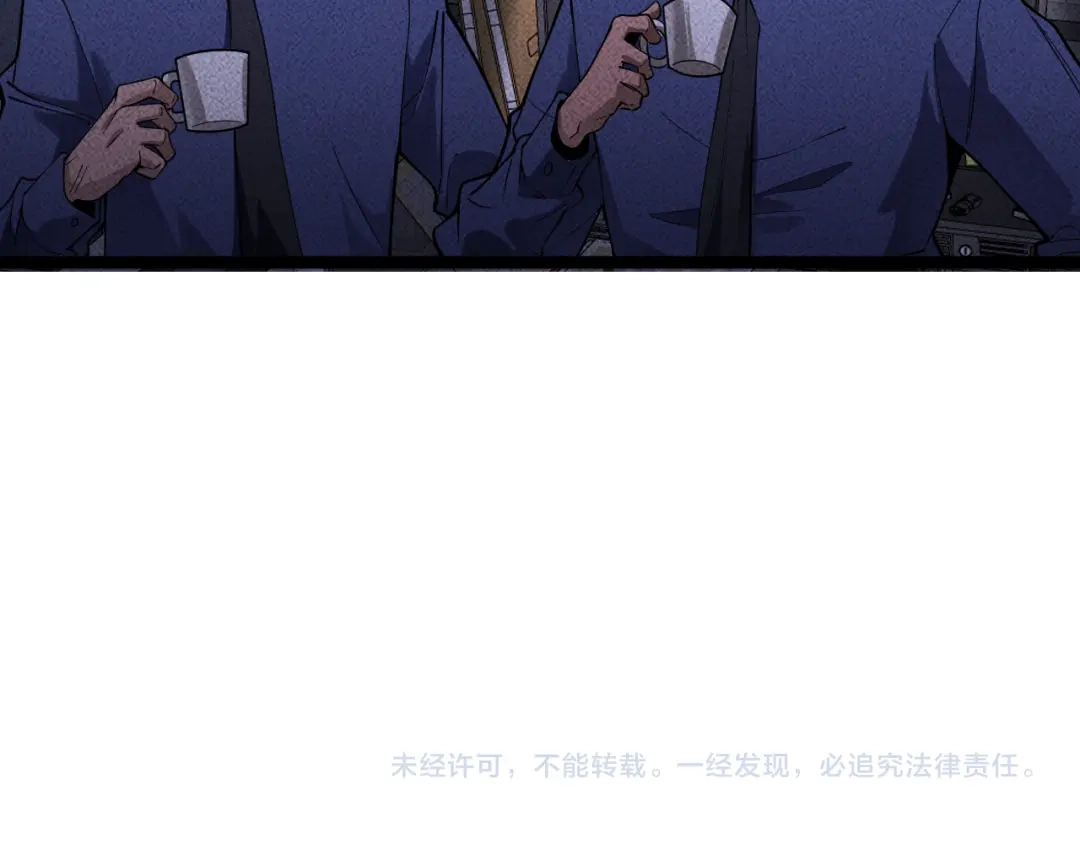 《半岛检察官》第6话 重重套路 第175页