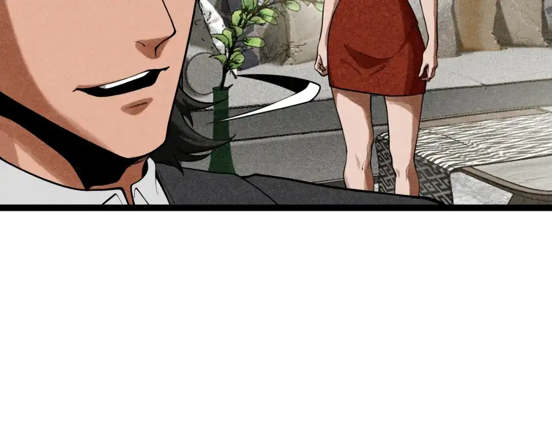《半岛检察官》第6话 重重套路 第45页