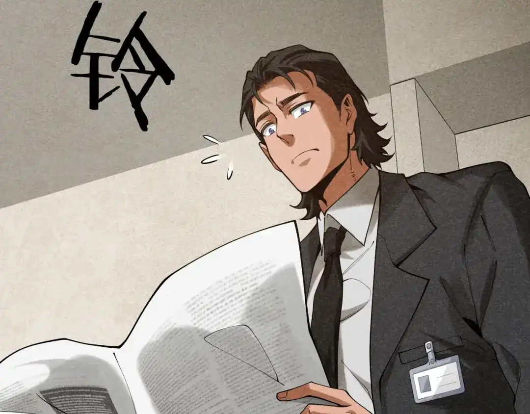 《半岛检察官》第6话 重重套路 第60页