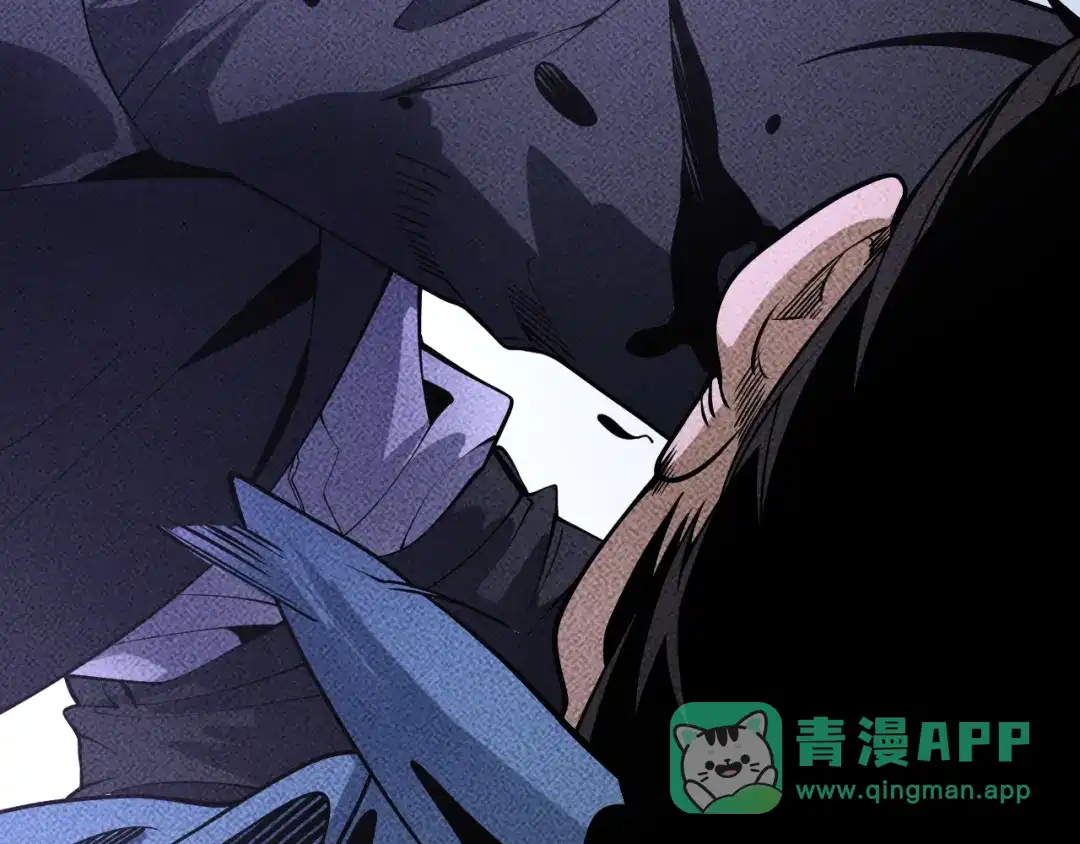 《半岛检察官》第6话 重重套路 第146页