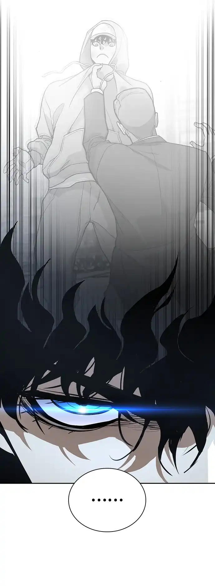 《榜上玩家》第13话 第50页