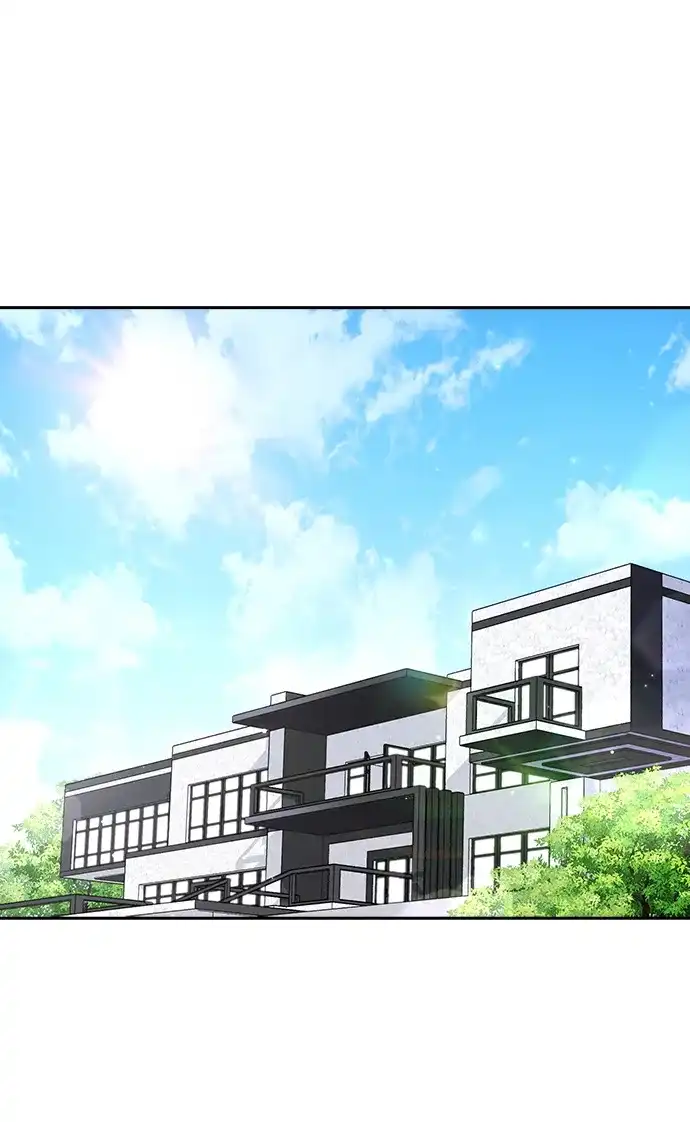 《榜上玩家》第15话 第18页