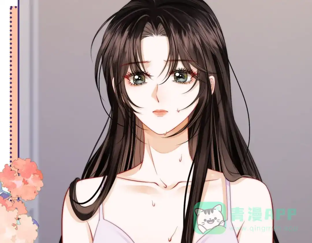 《帮我拍拍》第21话 年十八，卒 第36页