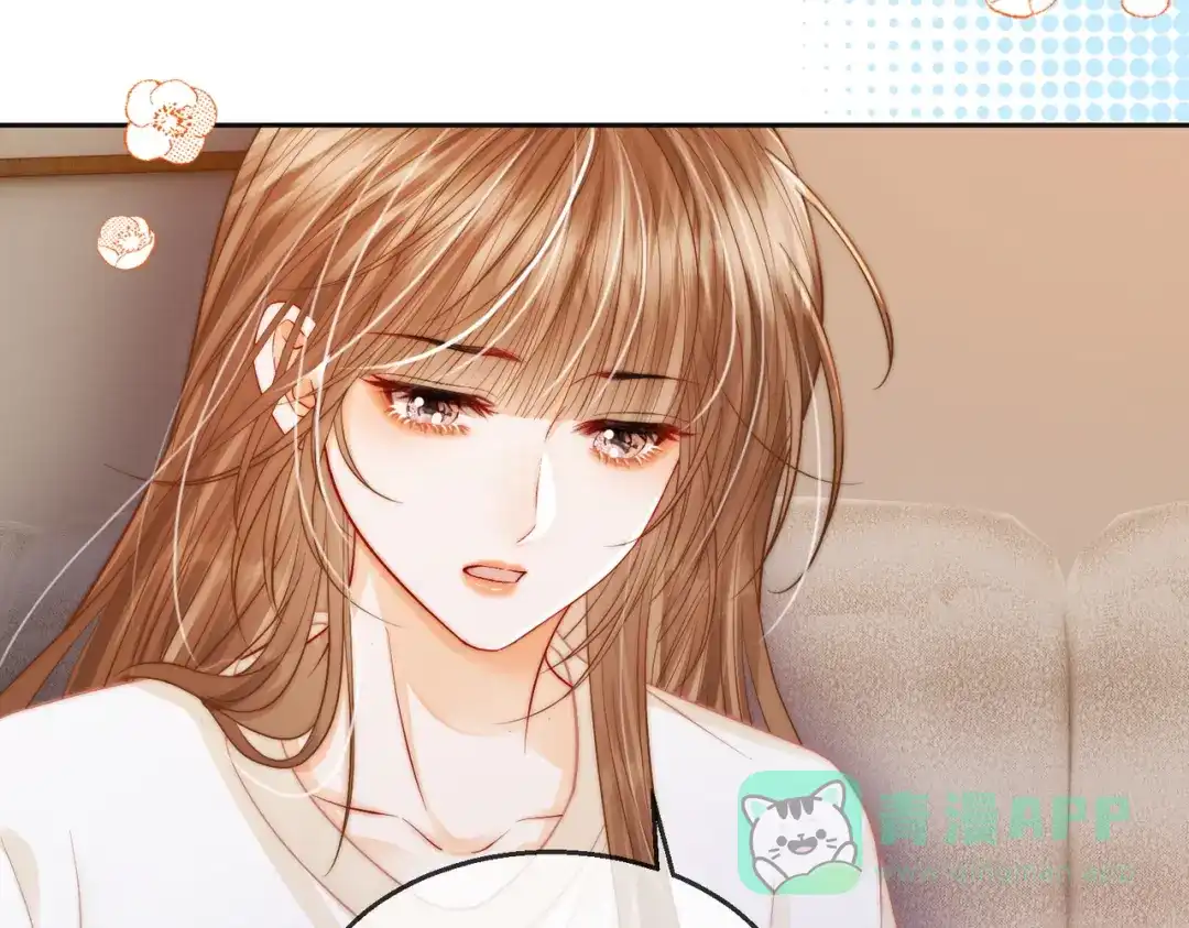 《帮我拍拍》第21话 年十八，卒 第96页