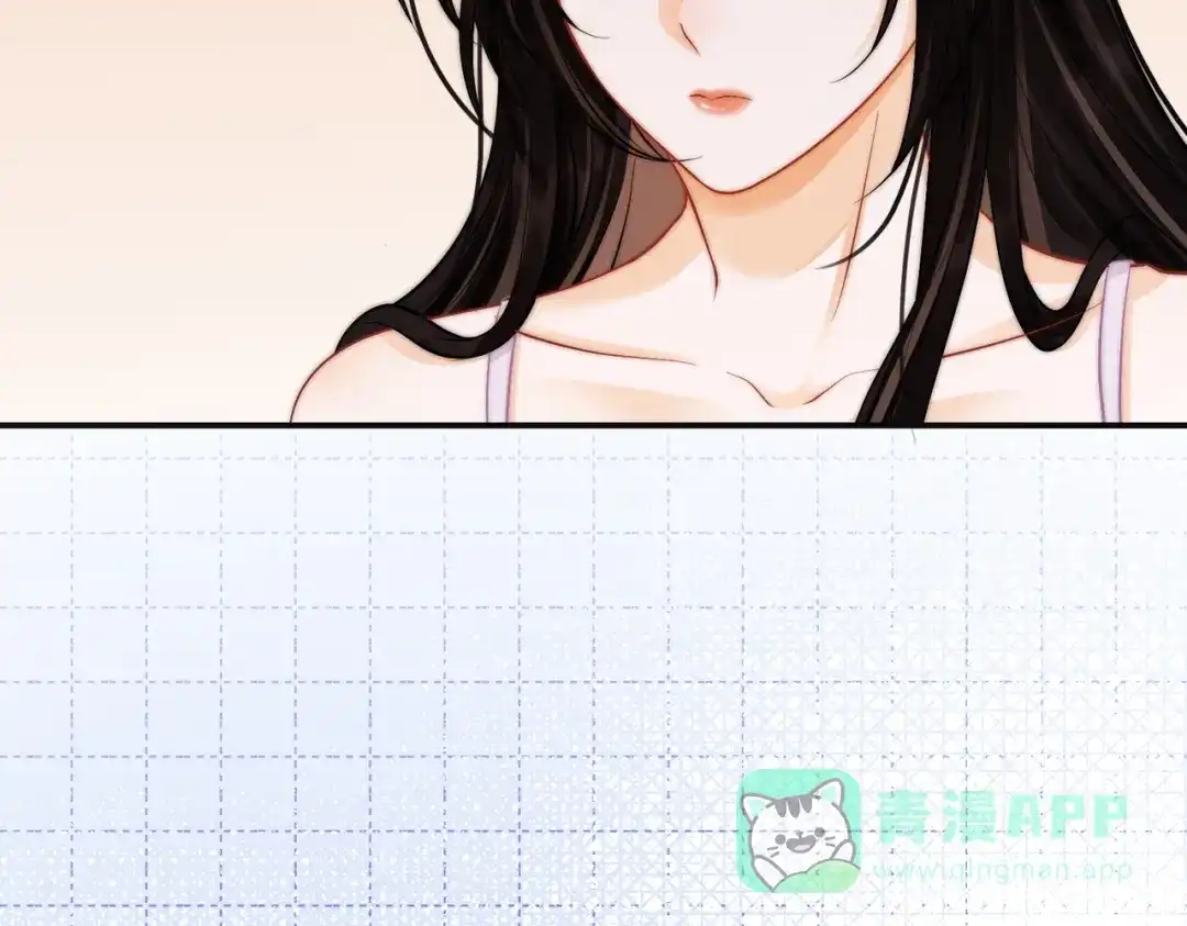 《帮我拍拍》第21话 年十八，卒 第51页