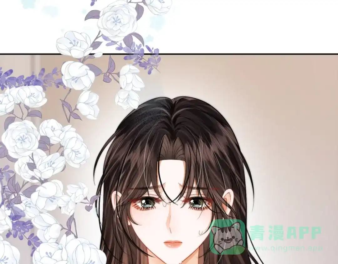 《帮我拍拍》第21话 年十八，卒 第16页