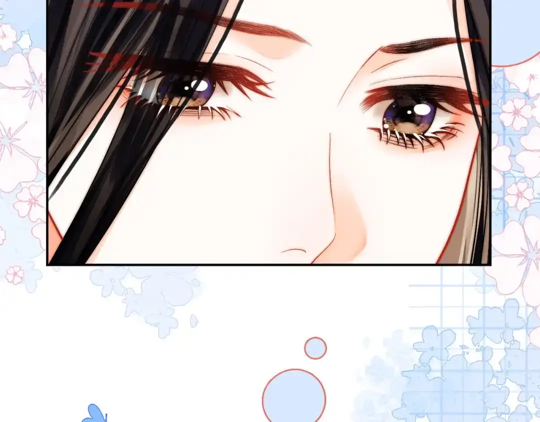 《帮我拍拍》第23话 创造机会 第94页