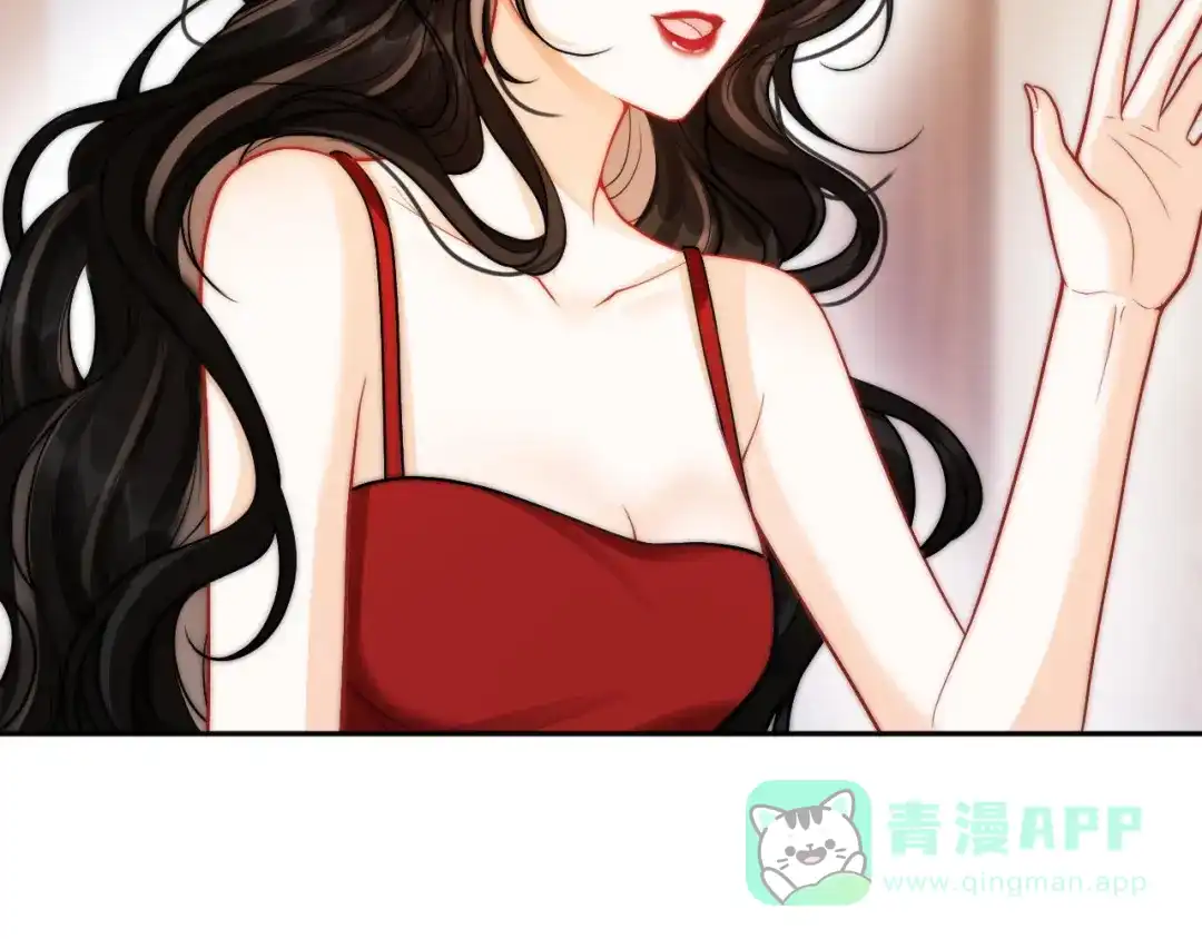 《帮我拍拍》第23话 创造机会 第61页