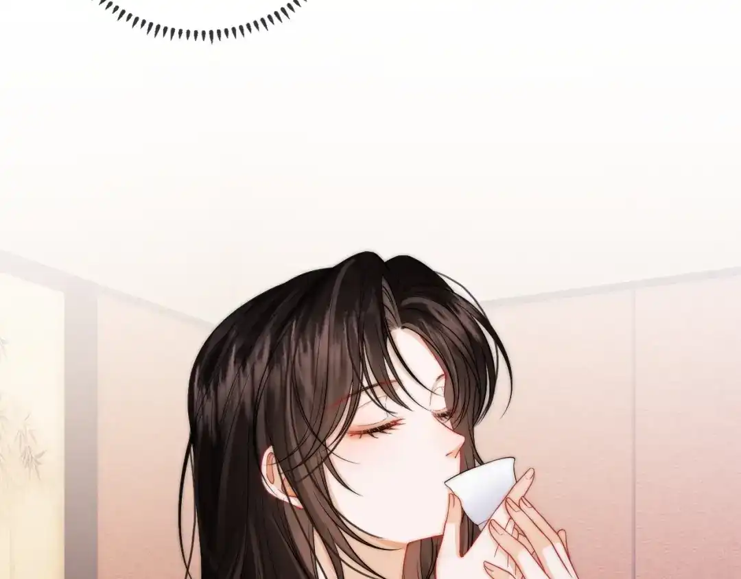 《帮我拍拍》第23话 创造机会 第82页