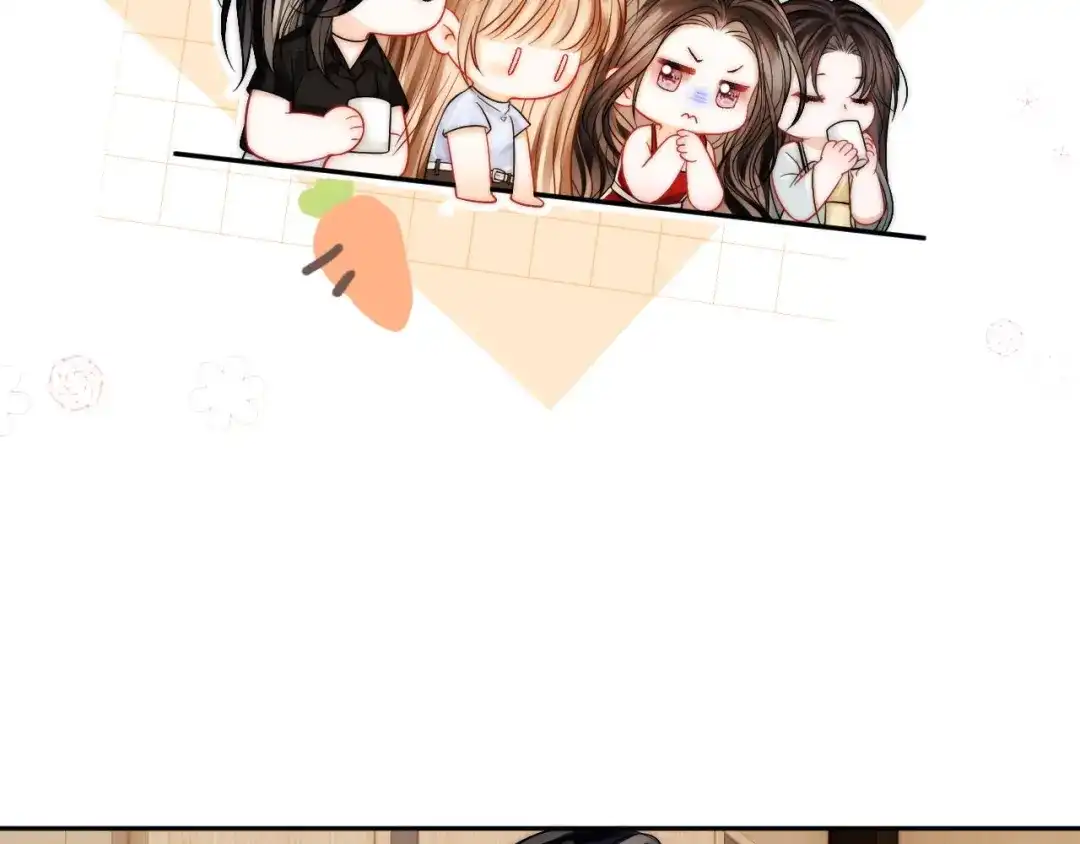 《帮我拍拍》第23话 创造机会 第90页