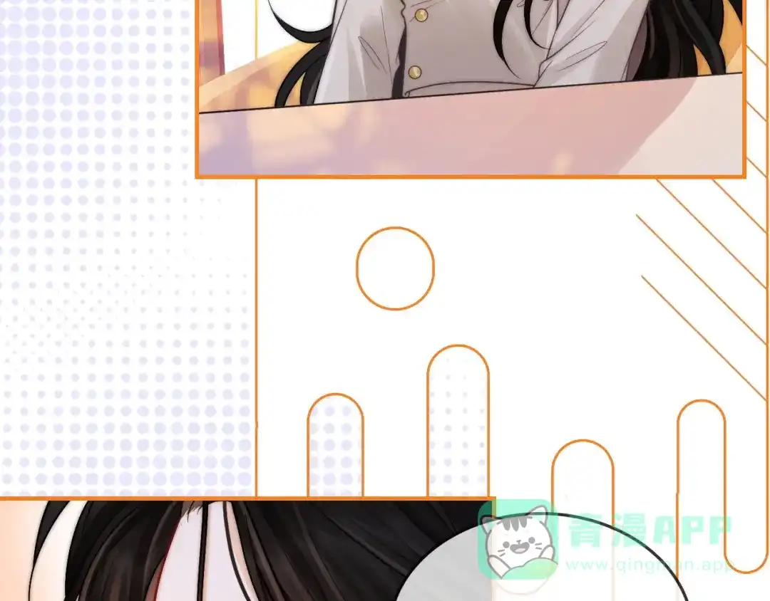 《帮我拍拍》第23话 创造机会 第11页