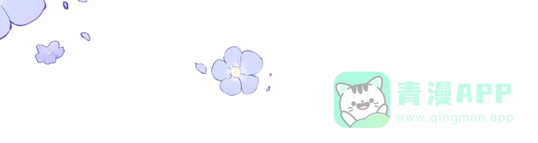 《帮我拍拍》第23话 创造机会 第71页