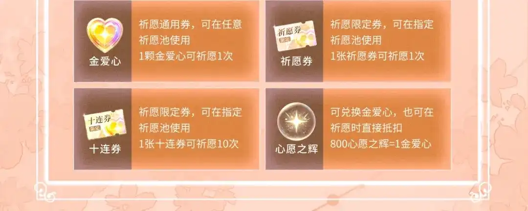 《帮我拍拍》特典预热：9月10日 是这里吗？还是……这里？ 第15页