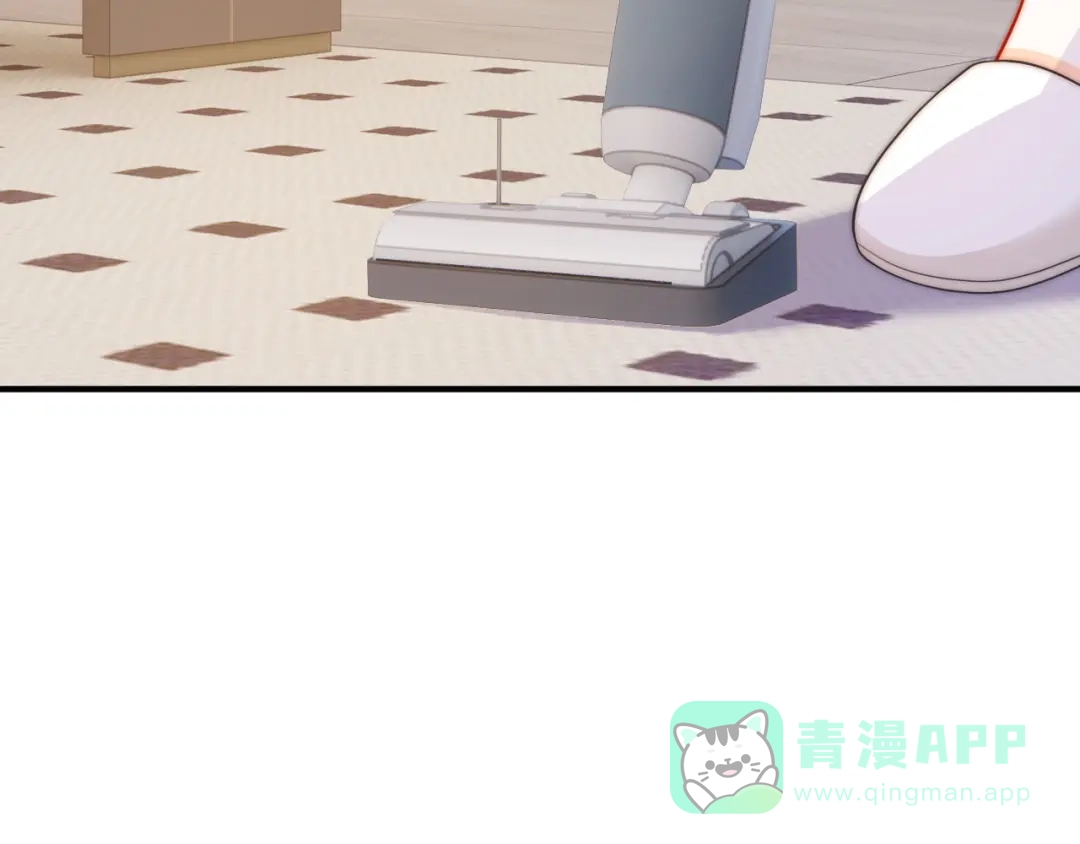 《帮我拍拍》第28话 关心 第6页
