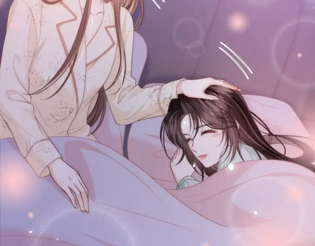 《帮我拍拍》第31话 拍拍 第12页