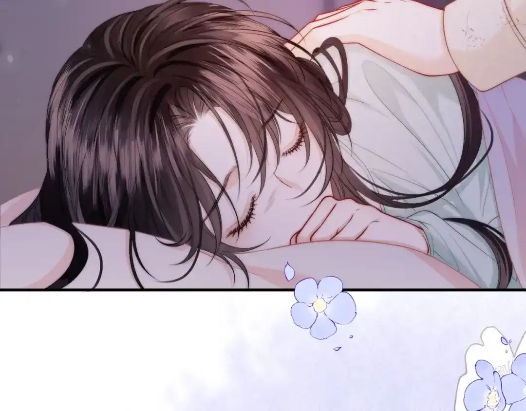 《帮我拍拍》第31话 拍拍 第17页