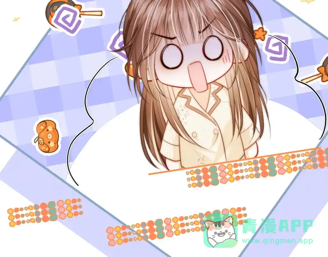 《帮我拍拍》第31话 拍拍 第81页