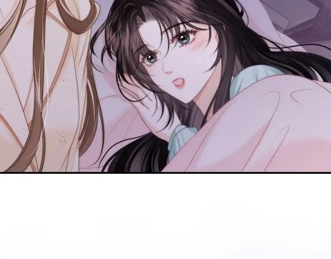 《帮我拍拍》第31话 拍拍 第10页