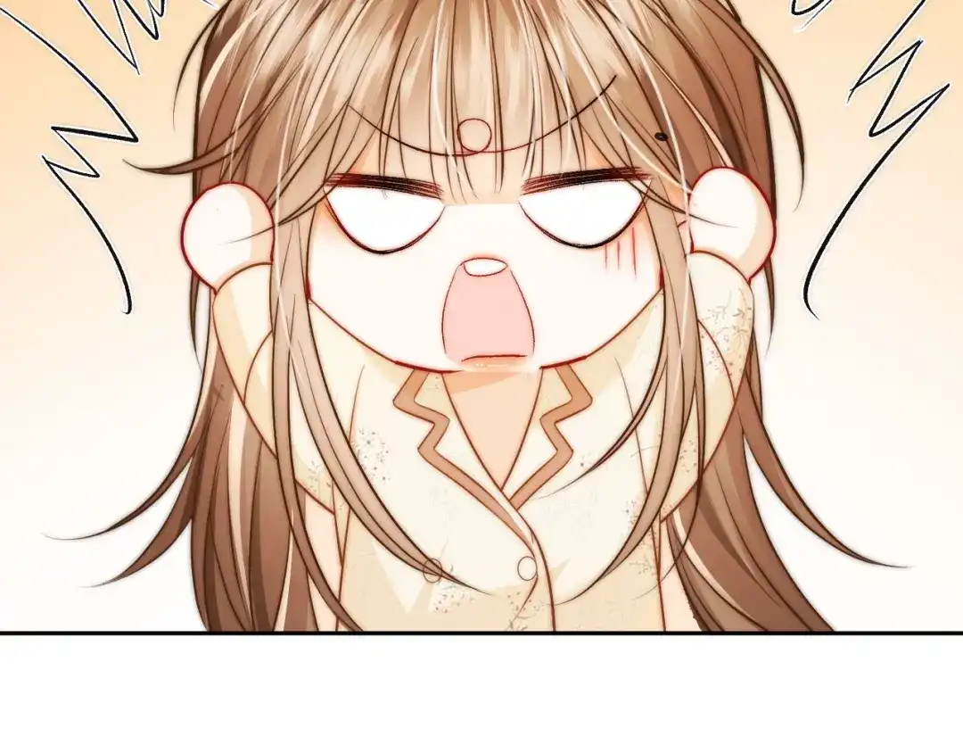 《帮我拍拍》第31话 拍拍 第90页
