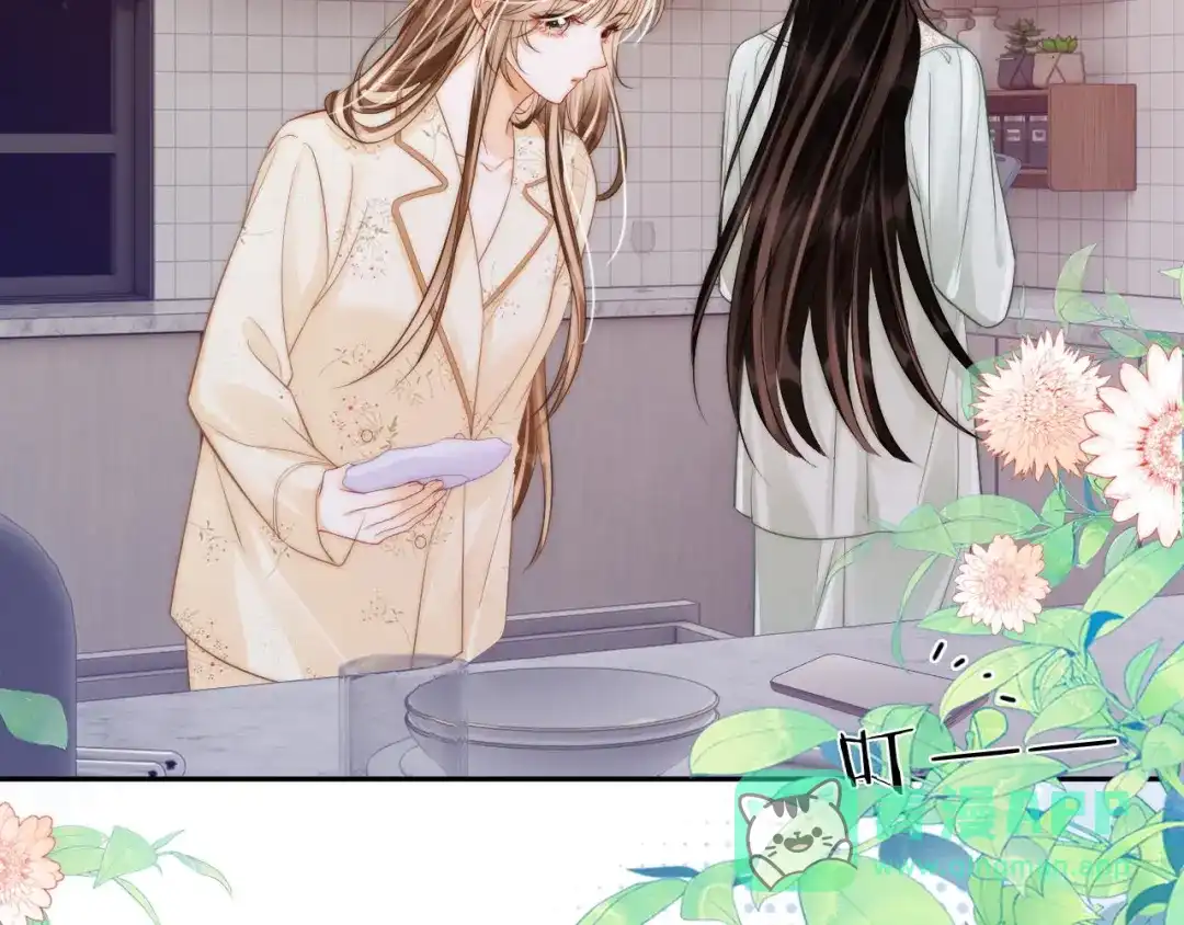 《帮我拍拍》第33话 戒不掉 第36页