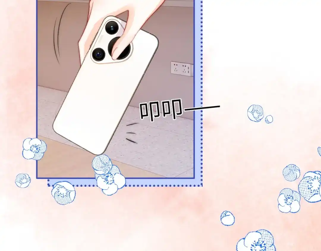 《帮我拍拍》第33话 戒不掉 第30页
