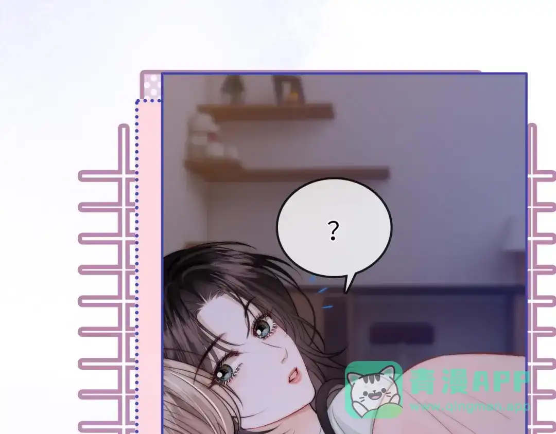 《帮我拍拍》第33话 戒不掉 第71页