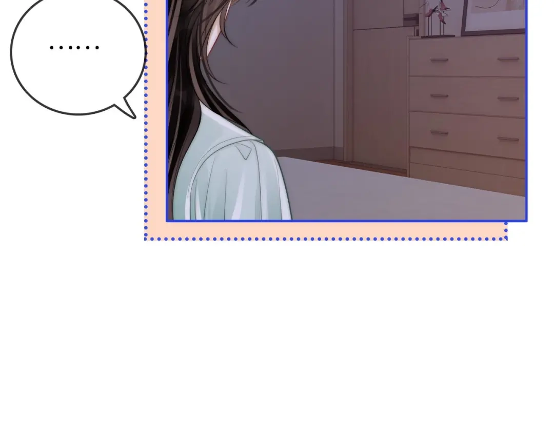 《帮我拍拍》第34话 握手 第52页