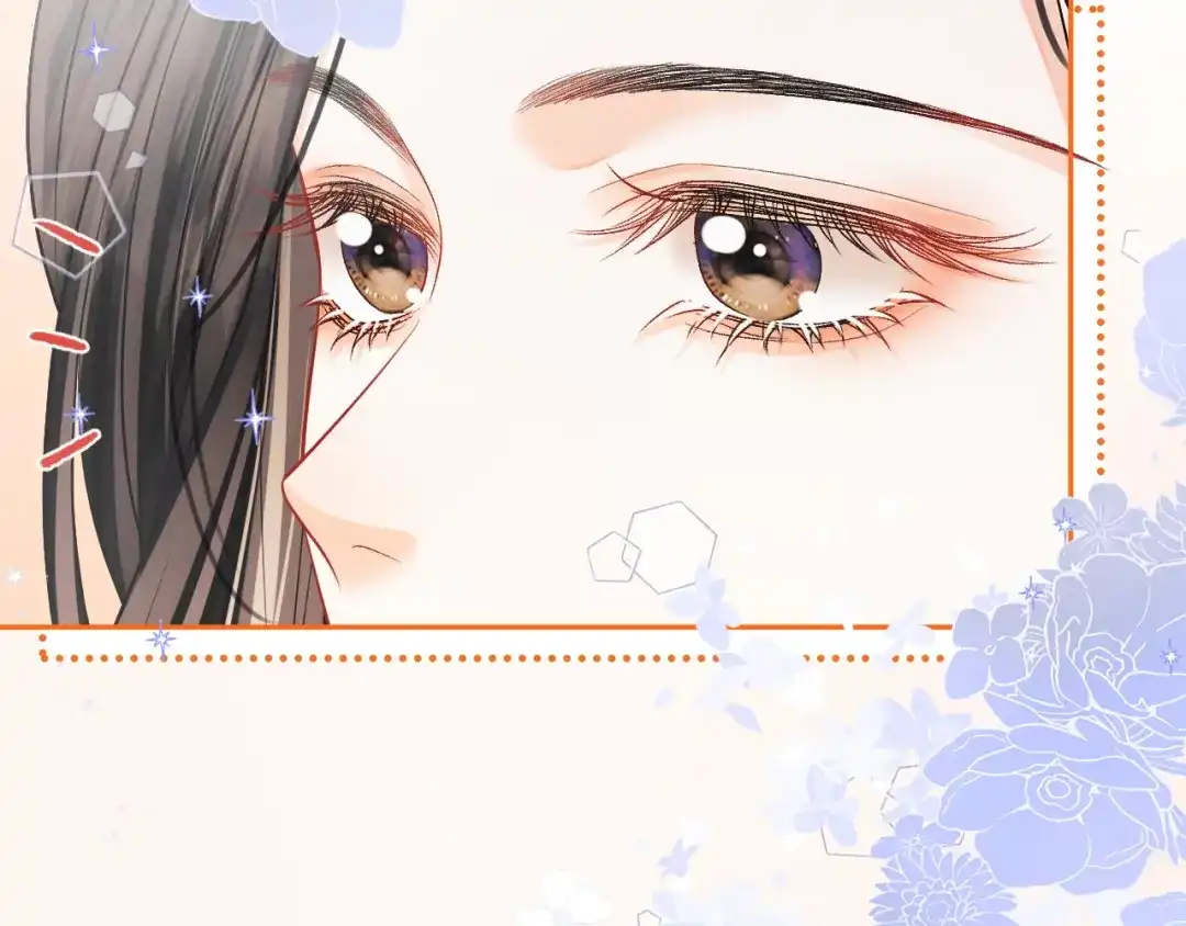 《帮我拍拍》第34话 握手 第67页