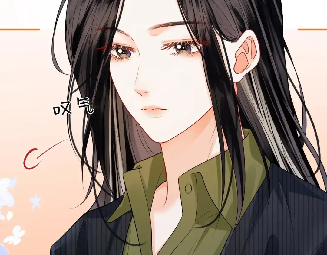 《帮我拍拍》第34话 握手 第65页