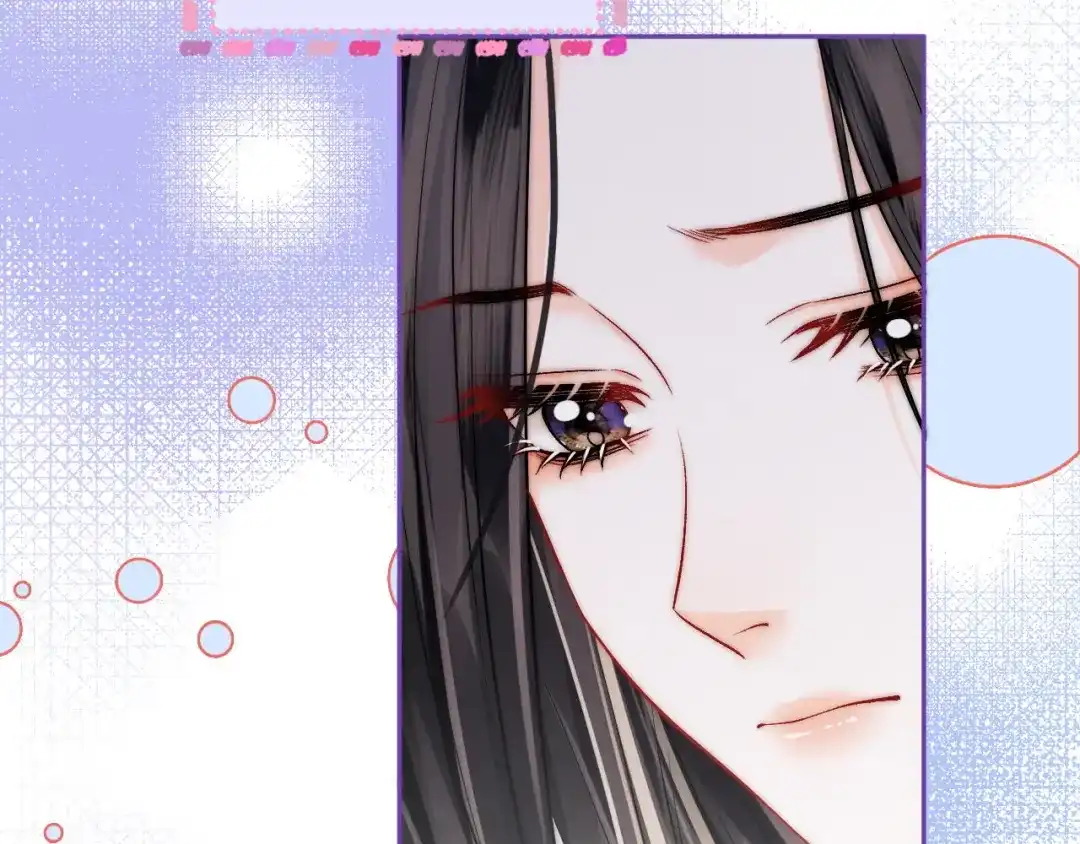 《帮我拍拍》第35话 鸵鸟行为 第16页