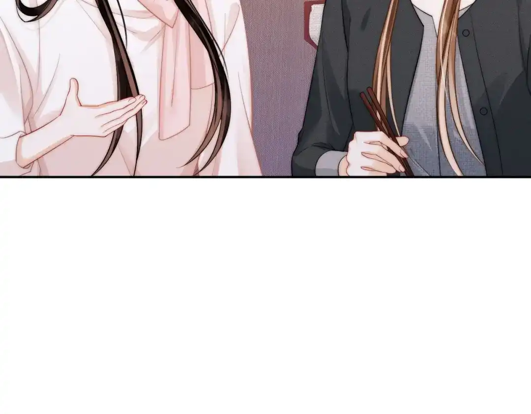 《帮我拍拍》第37话 于舟没有等过我 第45页