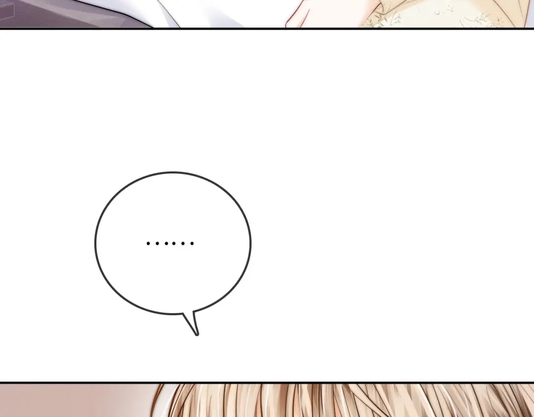 《帮我拍拍》第38话 雏鸟情节 第7页