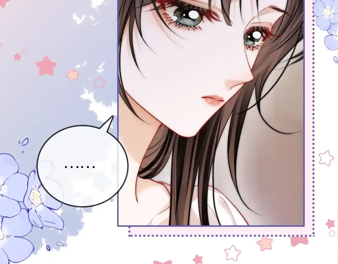 《帮我拍拍》第38话 雏鸟情节 第47页