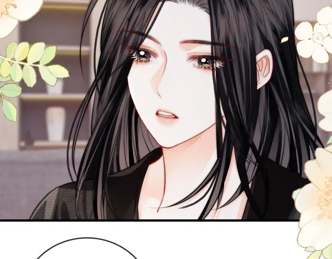 《帮我拍拍》第39话 相顾无言 第84页