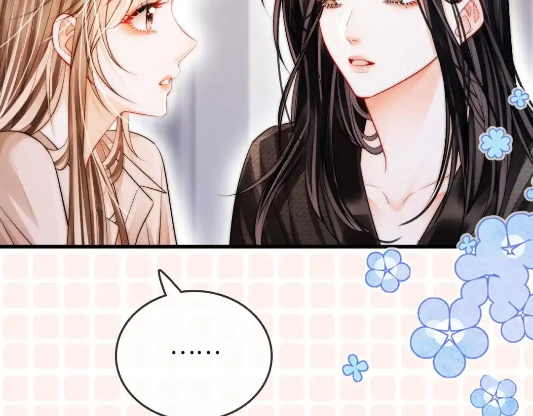 《帮我拍拍》第39话 相顾无言 第25页