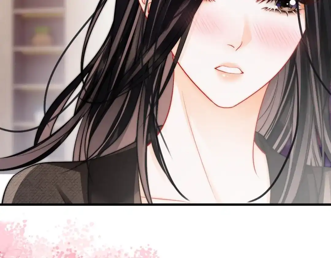 《帮我拍拍》第40话 喜欢被你打扰 第43页