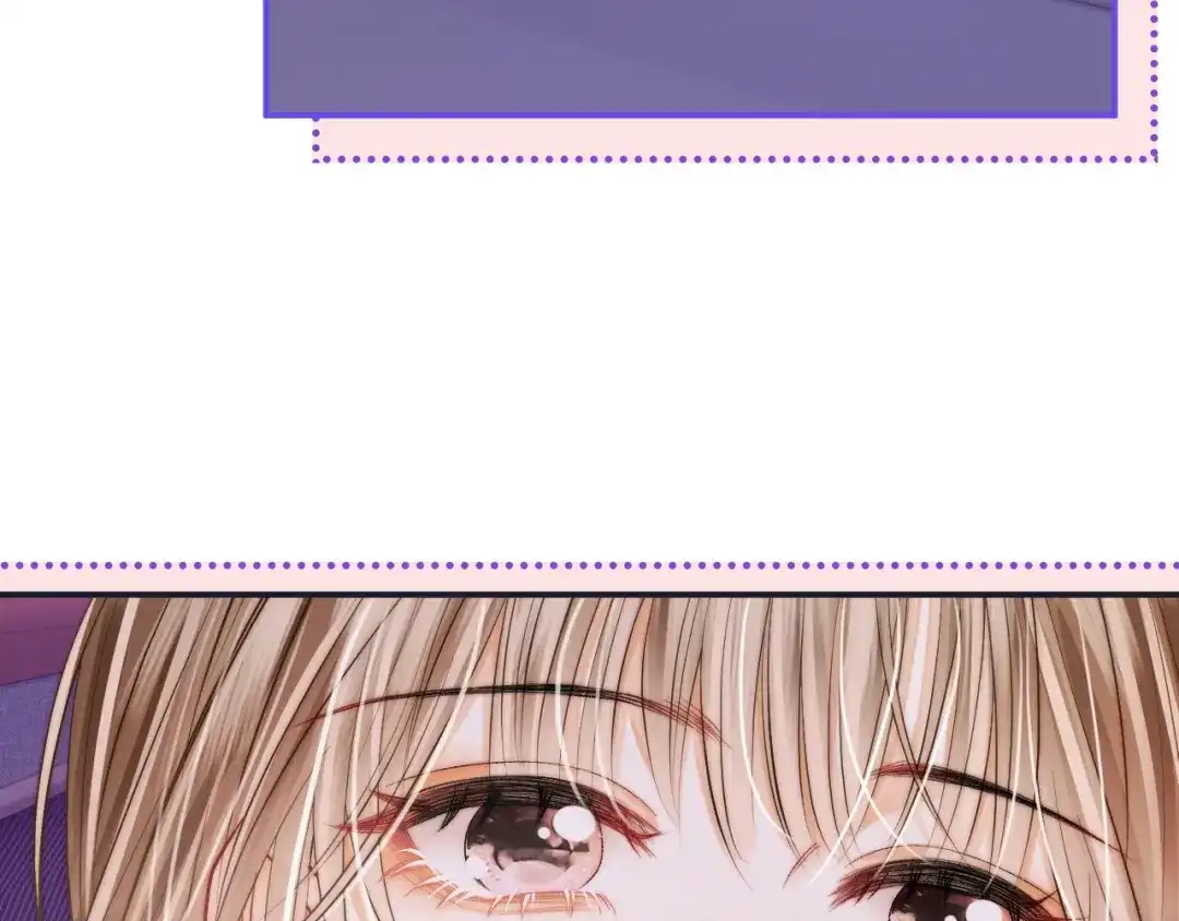 《帮我拍拍》第41话 安心的怀抱 第44页