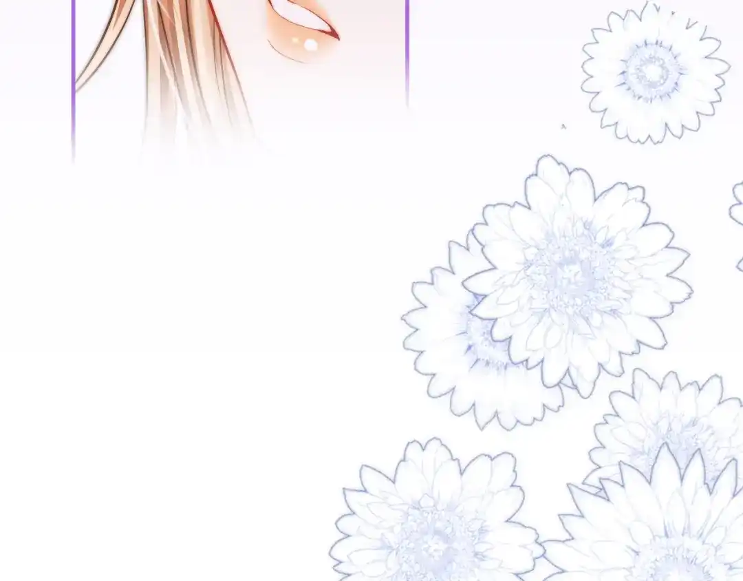 《帮我拍拍》第41话 安心的怀抱 第68页