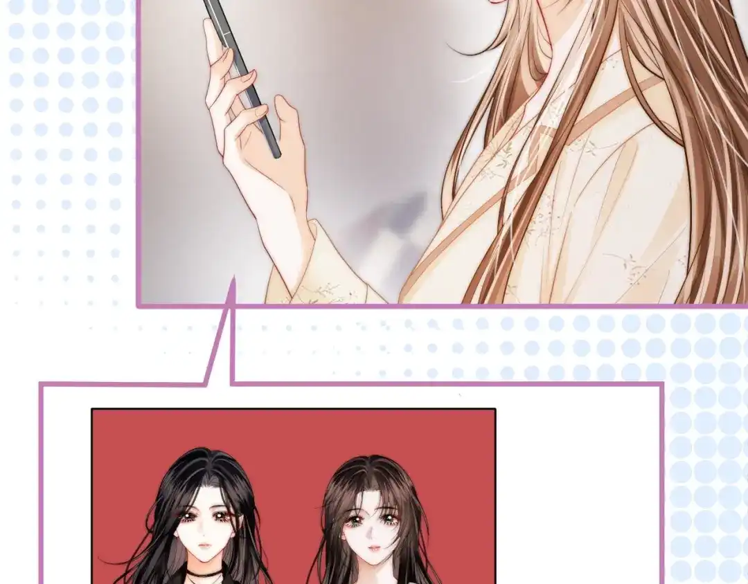 《帮我拍拍》第43话 没人会不喜欢于舟 第30页