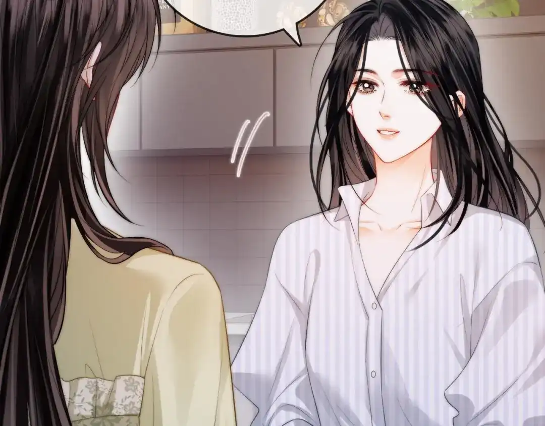 《帮我拍拍》第43话 没人会不喜欢于舟 第85页