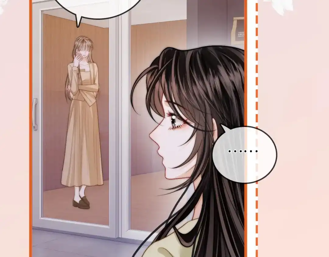 《帮我拍拍》第43话 没人会不喜欢于舟 第81页