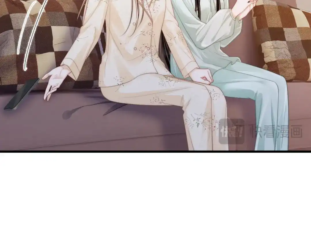《帮我拍拍》第43话 没人会不喜欢于舟 第37页