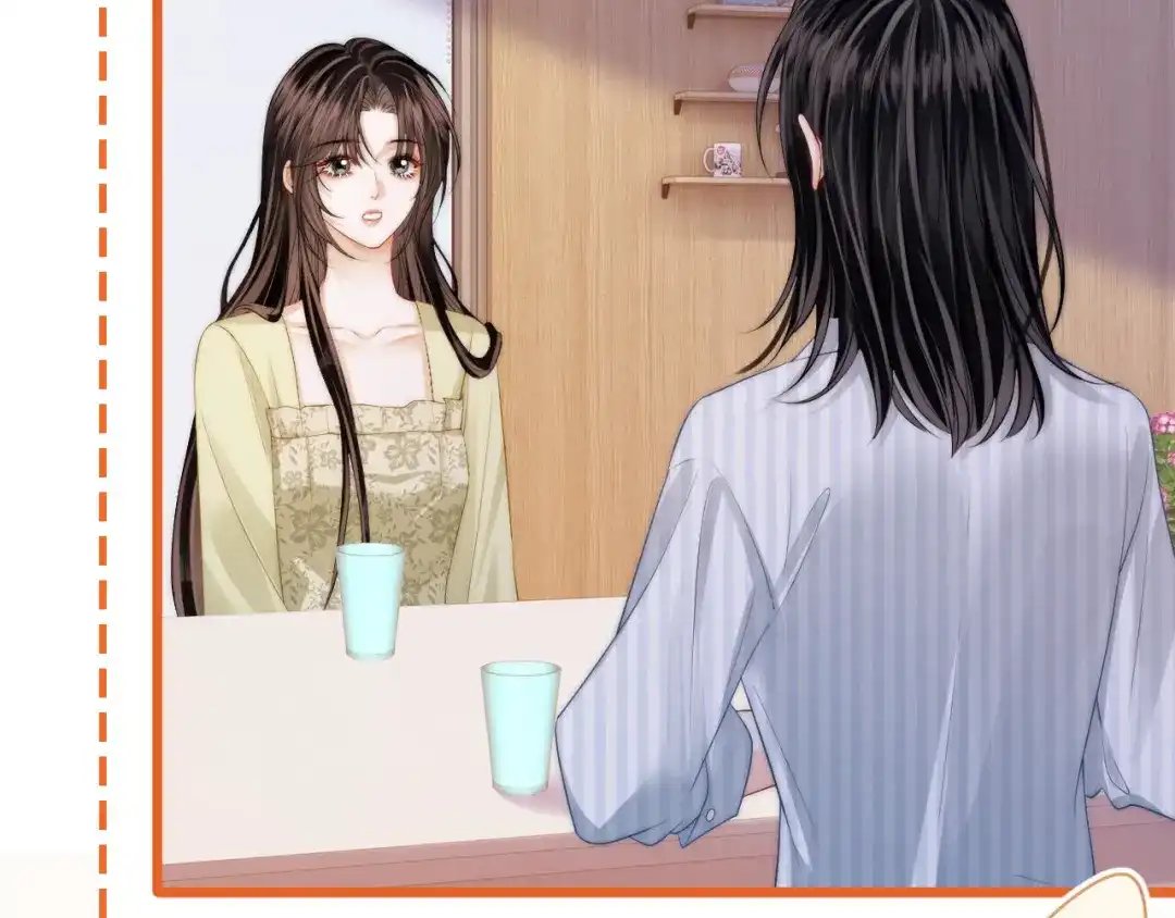 《帮我拍拍》第43话 没人会不喜欢于舟 第62页