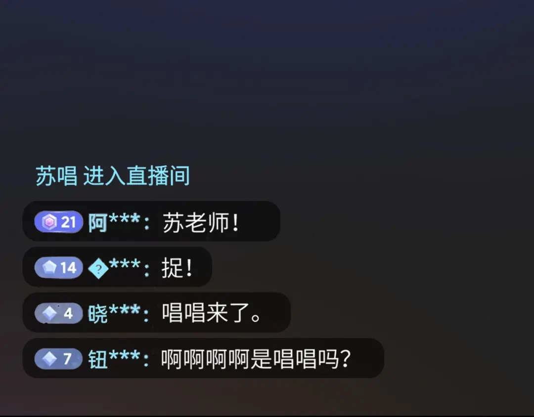 《帮我拍拍》第45话 占有欲 第83页