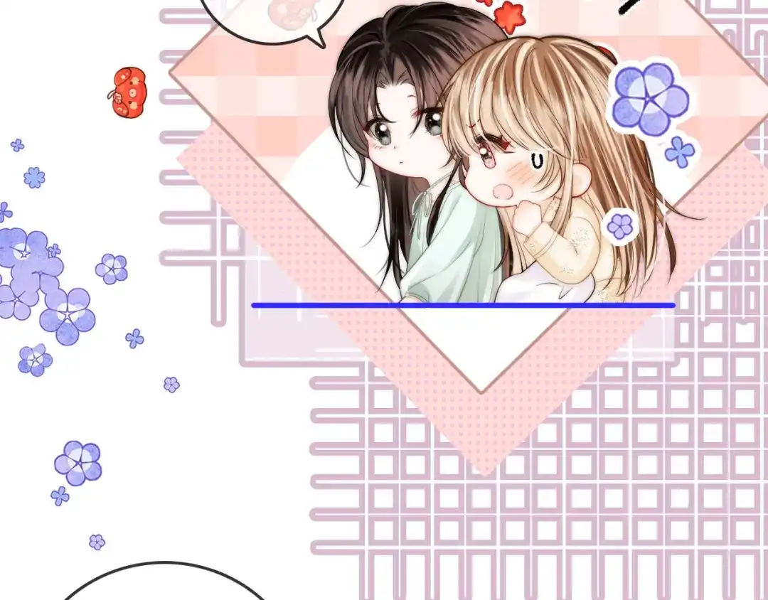 《帮我拍拍》第46话 解释 第23页