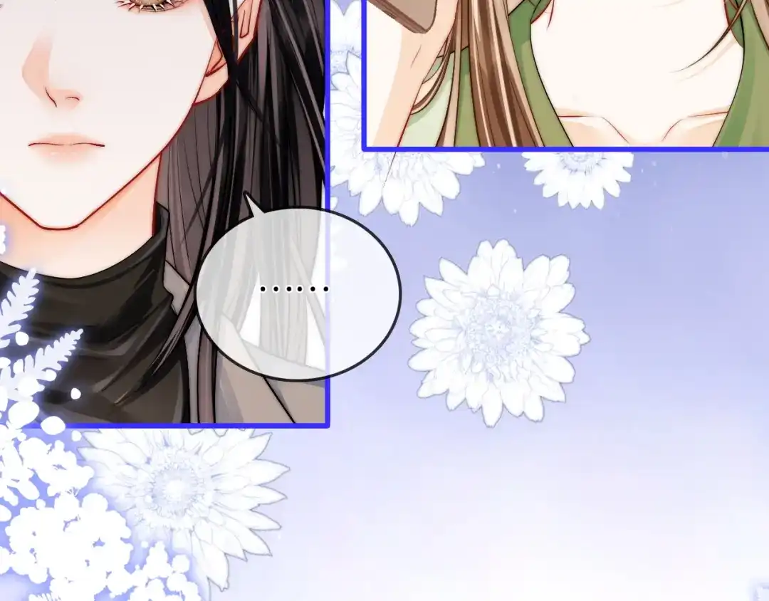 《帮我拍拍》第46话 解释 第77页